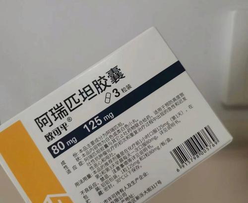 狗狗吐怎么办？药物治疗的有效方法（了解狗狗呕吐的原因和药物治疗的选择）