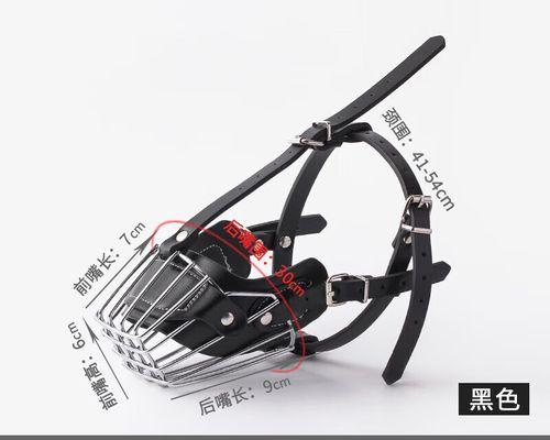 罗威纳犬的理想笼子选择（为你的罗威纳提供舒适与安全的居住环境）