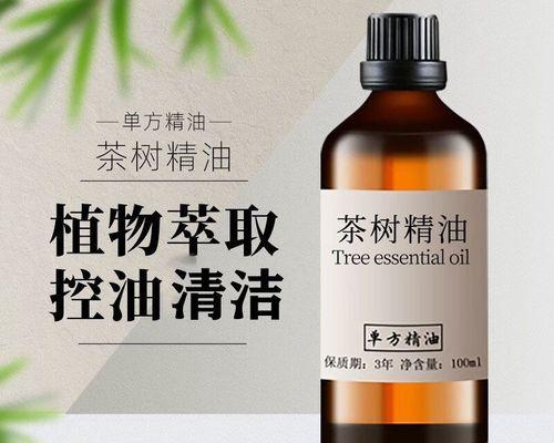 治疗豆子螨虫的有效药物选择（选择合适的药物治疗豆子螨虫感染，）