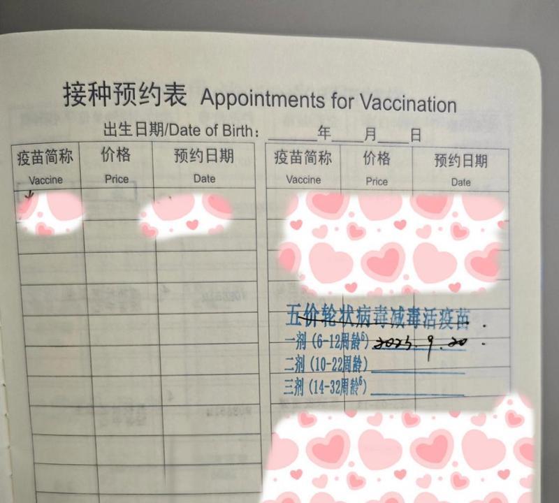 五联之后，还有更多好戏（在赛场征战无穷，拳王永不停歇）