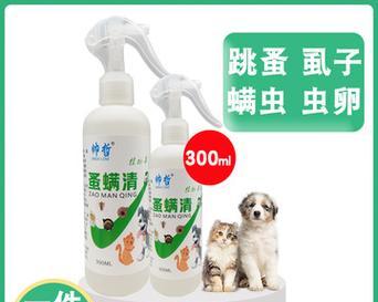 狗狗身上有蜱虫，该用什么药进行治疗？（选择适合的药物保护你的爱犬免受蜱虫的困扰）