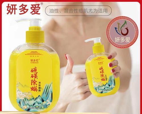 解决痒症的洗澡方法（用什么洗澡可以止痒？）