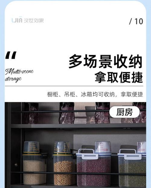 狗粮的存放期限及注意事项（探究狗粮拆开后的储存时间与质量变化）