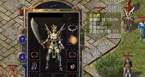 狗狗过敏症状解析（了解狗狗过敏症状及应对关键）