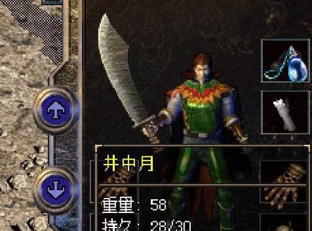 奶狗腿受伤，需要多久康复？（详细介绍奶狗腿部受伤的治疗过程及康复时间）