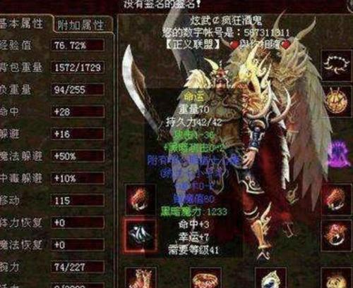 如何正确分笼以促进仓鼠宝宝的健康成长（仓鼠宝宝分笼的时机和注意事项）