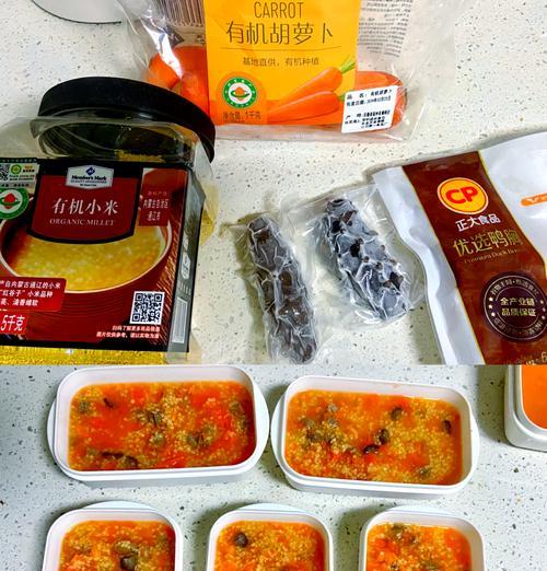 宠物处方粮（了解宠物处方粮的重要性及正确喂养方法）
