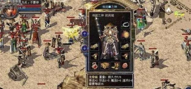 狗狗耳朵黑色肿块可能是耵聍腺瘤，是否需要手术治疗？（了解耵聍腺瘤及其治疗方式，保障宠物健康）
