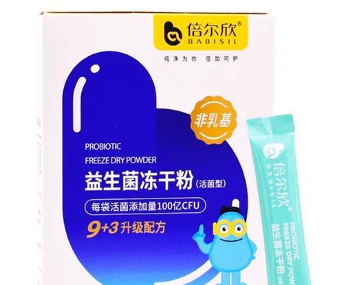 探寻妈咪对美食的持久热爱（一位伟大母亲背后的美食故事）