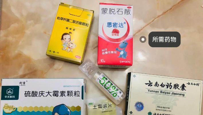 小狗食用思密达所需时间（研究结果揭示小狗吃思密达的时间）