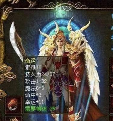 兔子发情的症状及处理方法（了解兔子发情期间的常见症状及应对之策）