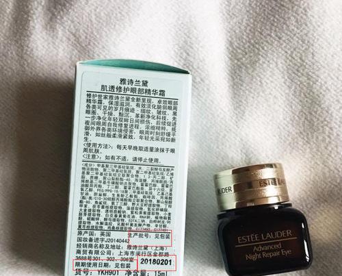 猫布丁的保质期究竟有多长？（探寻猫布丁的保鲜之道，宠物健康的重要保证）