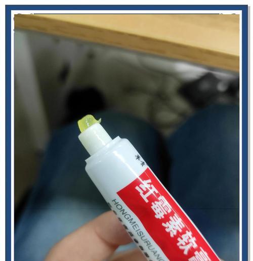 狗狗螨虫吃药多久能好？（药物治疗螨虫感染在狗狗身上的有效时间和注意事项）