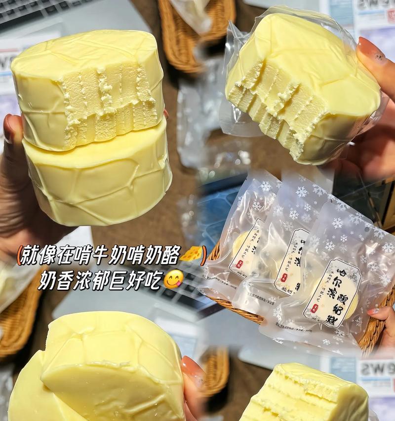 以4斤猫奶糕能吃多久？（揭秘猫奶糕的饱腹能力）