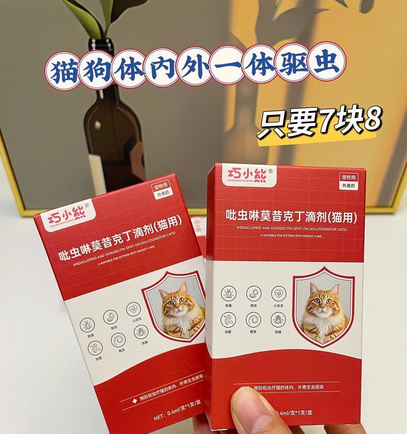 幼犬内驱频率（如何正确掌握幼犬内驱频率，）