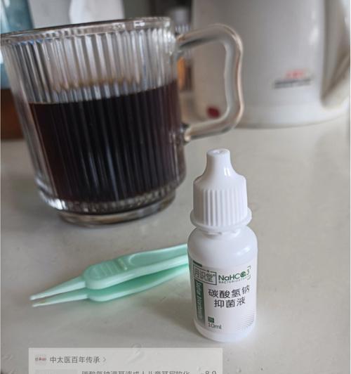 滴耳液的使用及恢复时间分析（了解滴耳液的使用方法和疗效以及滴耳液的恢复时间）