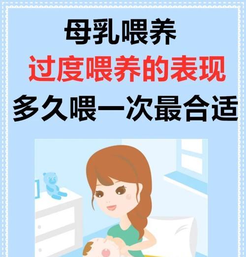 母狗打针后多久能喂奶？（了解母狗打针后喂奶的时间和注意事项）