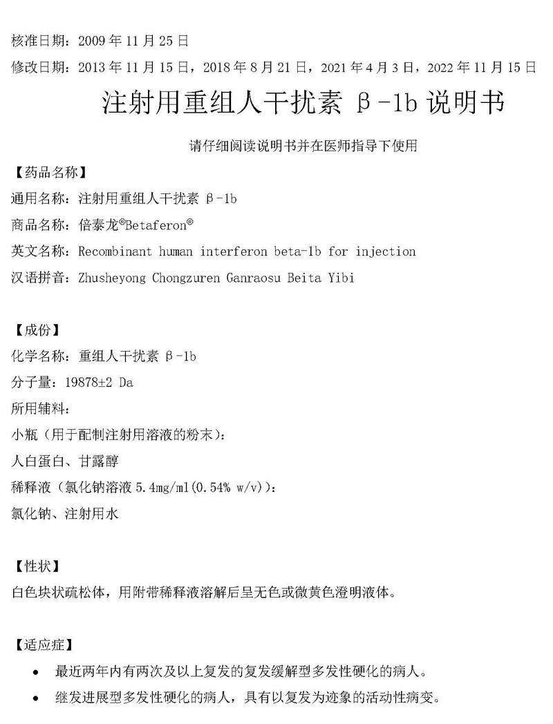 宠物干扰对生活的影响（如何应对宠物干扰和保持生活的秩序）