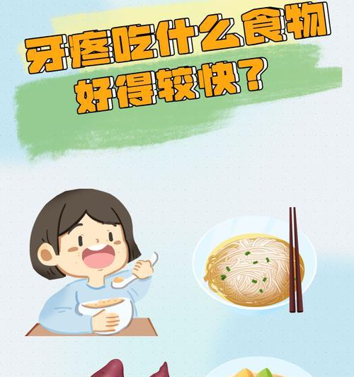 如何选择安全食品保护健康（了解关键食品标准，避免食品安全隐患）