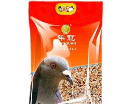探索以信鸽高蛋白饲料为基础的科学饲养方法（提高信鸽饲养效果的关键技巧和注意事项）