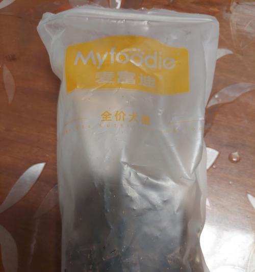 泡泰迪幼犬狗粮的最佳时间（让你的泰迪宝宝享受最营养的食物）