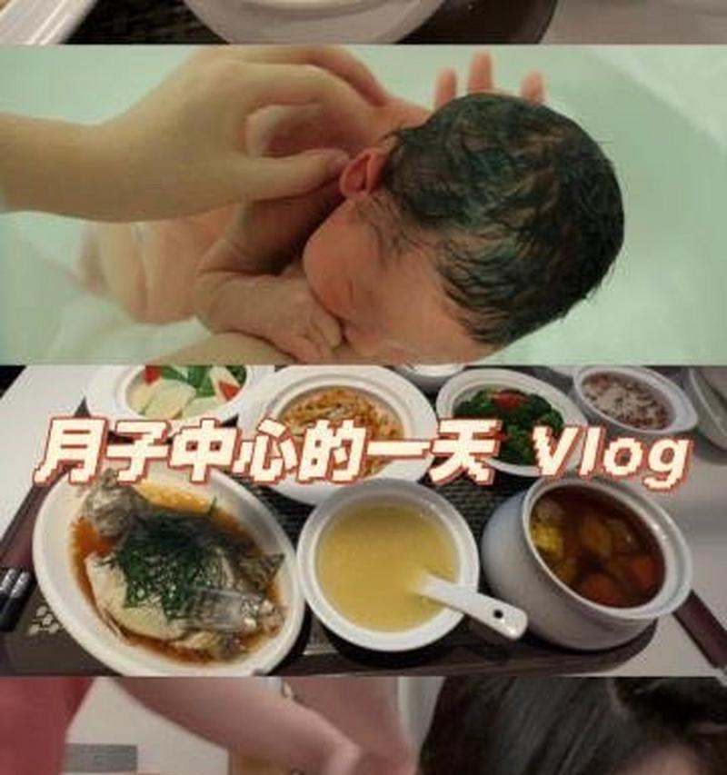 狗月子（狗月子有关知识及注意事项）