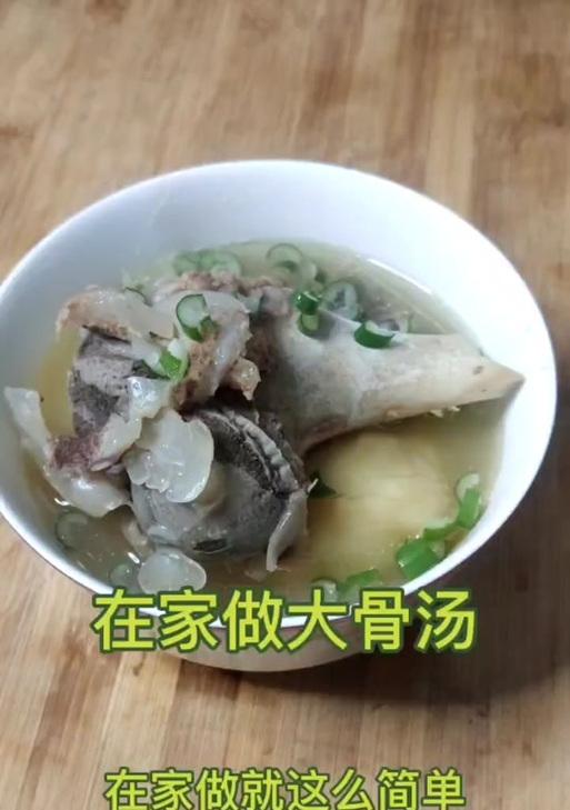 探秘以棒骨炖多久熟之秘（炖骨时长的关键是什么？）