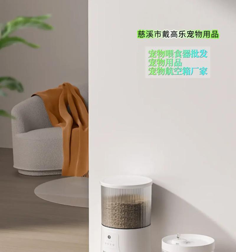 狗狗用品的选择与购买（为你的爱宠提供舒适便利的生活）