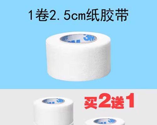 立耳器的效果如何？（以立耳器多久能立起来）