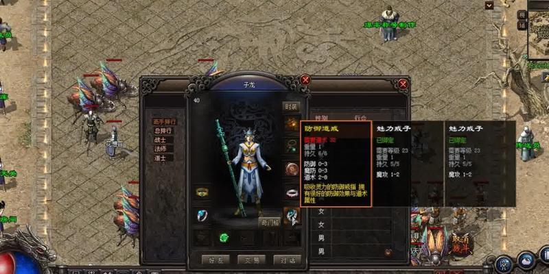 黑神（揭秘黑神逝世之谜，回顾其辉煌一生）